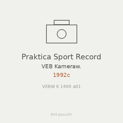 Praktica Sport Record