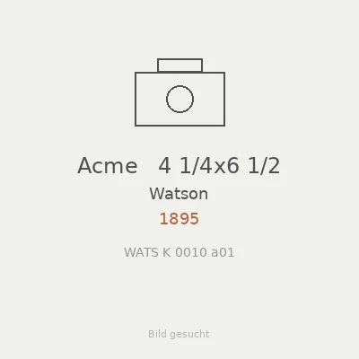 Acme   4 1/4x6 1/2