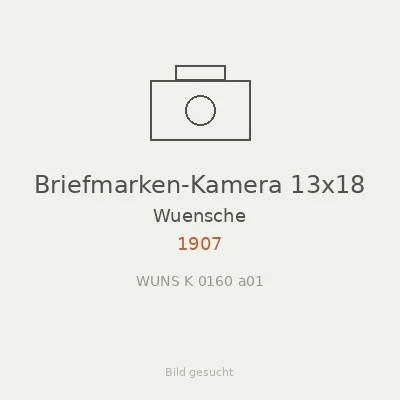 Briefmarken-Kamera 13x18
