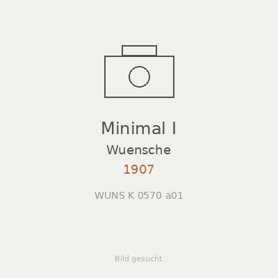 Minimal I