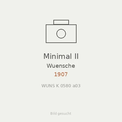 Minimal II