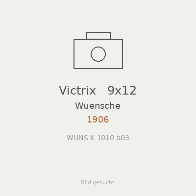 Victrix   9x12