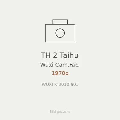 TH 2 Taihu