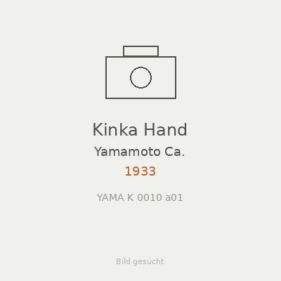 Kinka Hand