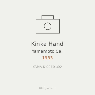 Kinka Hand