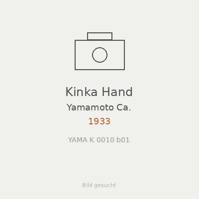 Kinka Hand