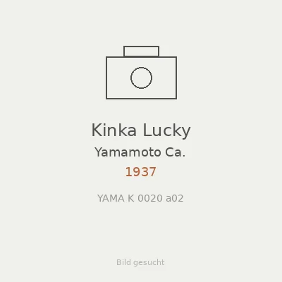 Kinka Lucky